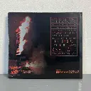 lava-abyss-sacrificial-ritual-of-primordial-fire-cd-digibook-back-2048-2048-e478863b-e07d-11ee-8e44-64eeb7036dfe-jpg-45561-800x800.webp