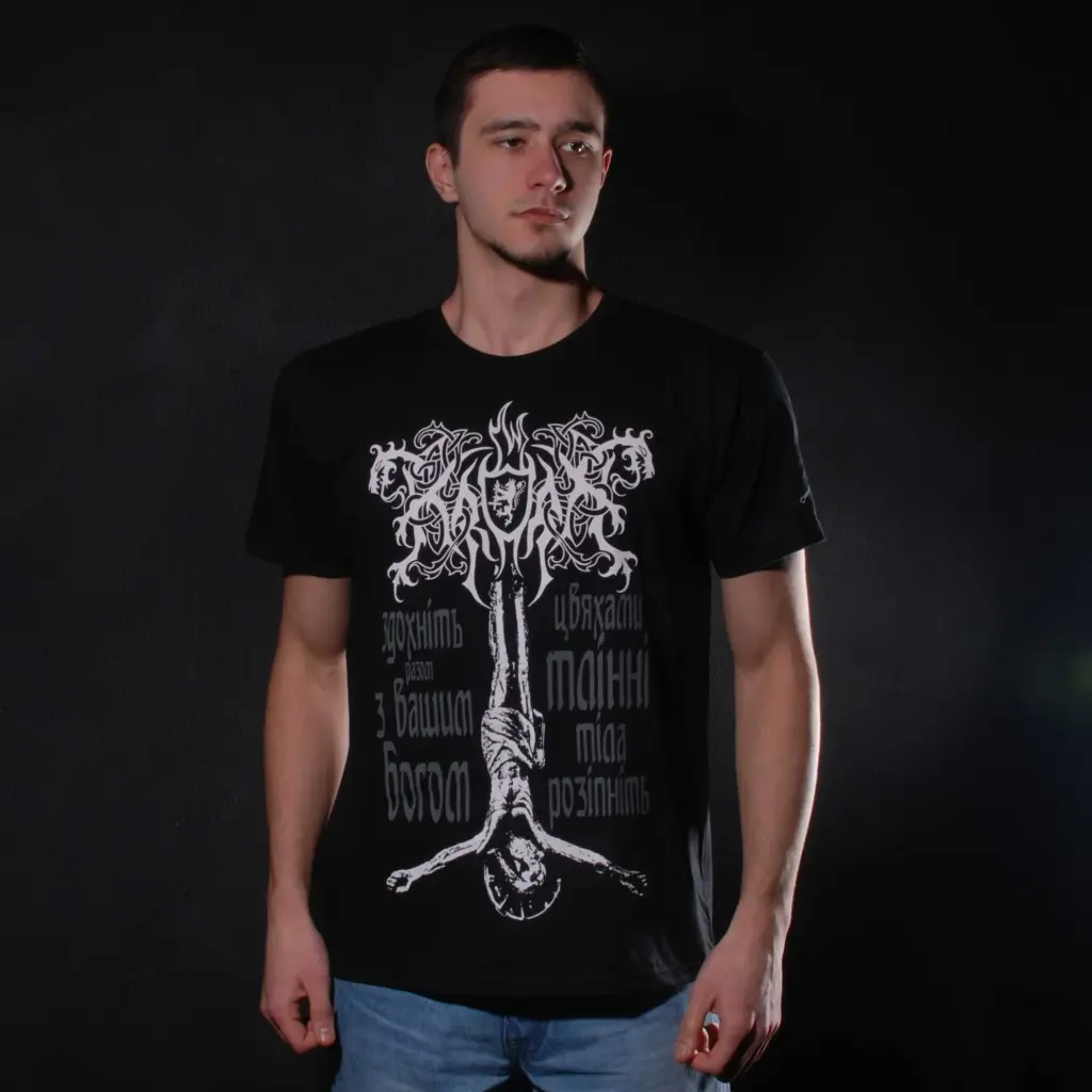 Футболка Kroda - Die With Your God чорна