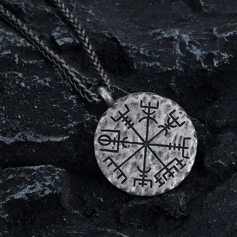 Кулон на ланцюжку Vegvisir
