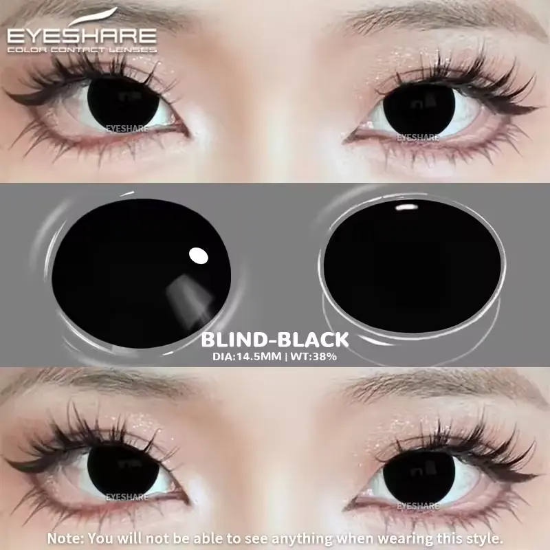 Лінзи BLIND-BLACK