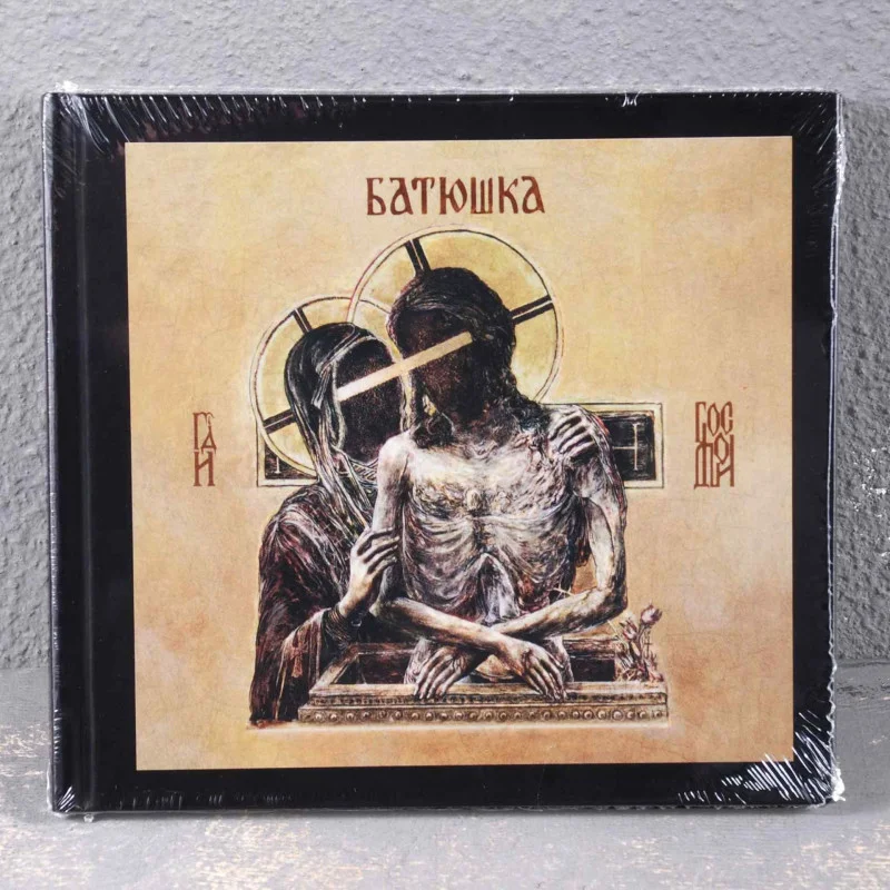 Аудіо CD Батюшка (Batushka) - Hospodi = Господи (Digibook)