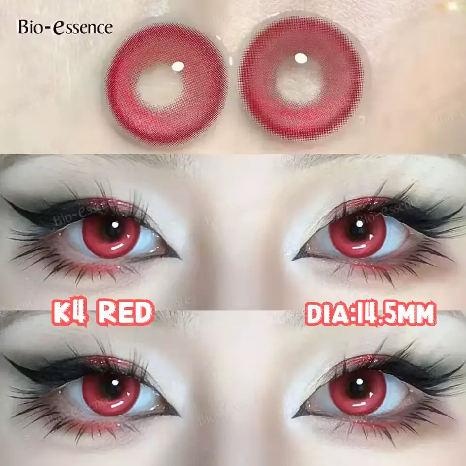 Лінзи K4 Red