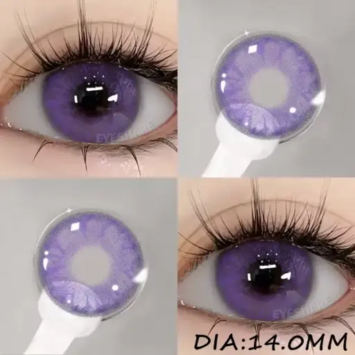 [11900] Лінзи GEM-purple