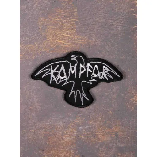 [300] Нашивка Kampfar вишита