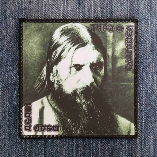 [507] Нашивка Type O Negative - Dead Again друкована