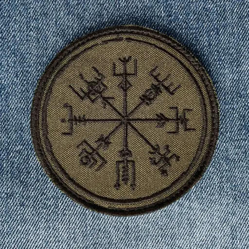 [1394] Нашивка Vegvisir чорна вишита кругла на липучці